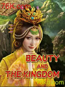 Descubra BeautyAndTheKingdom: Um Mergulho no Novo Fenômeno de 76K.com