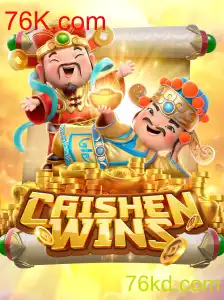 Caishen Wins: Descubra o Fascínio do Jogo de Slot Mais Popular