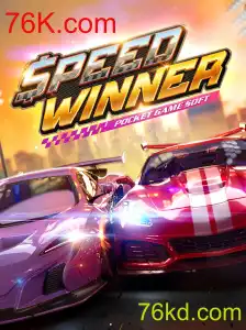 Explorando o Mundo de SpeedWinner e a Parceria com 76K.com